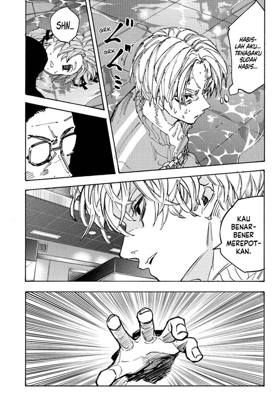 Sakamoto Days chapter 217 halaman 16