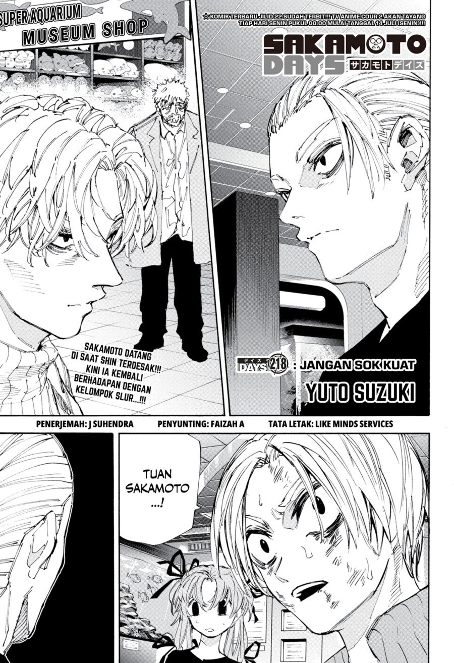 Sakamoto Days chapter 218 halaman 1