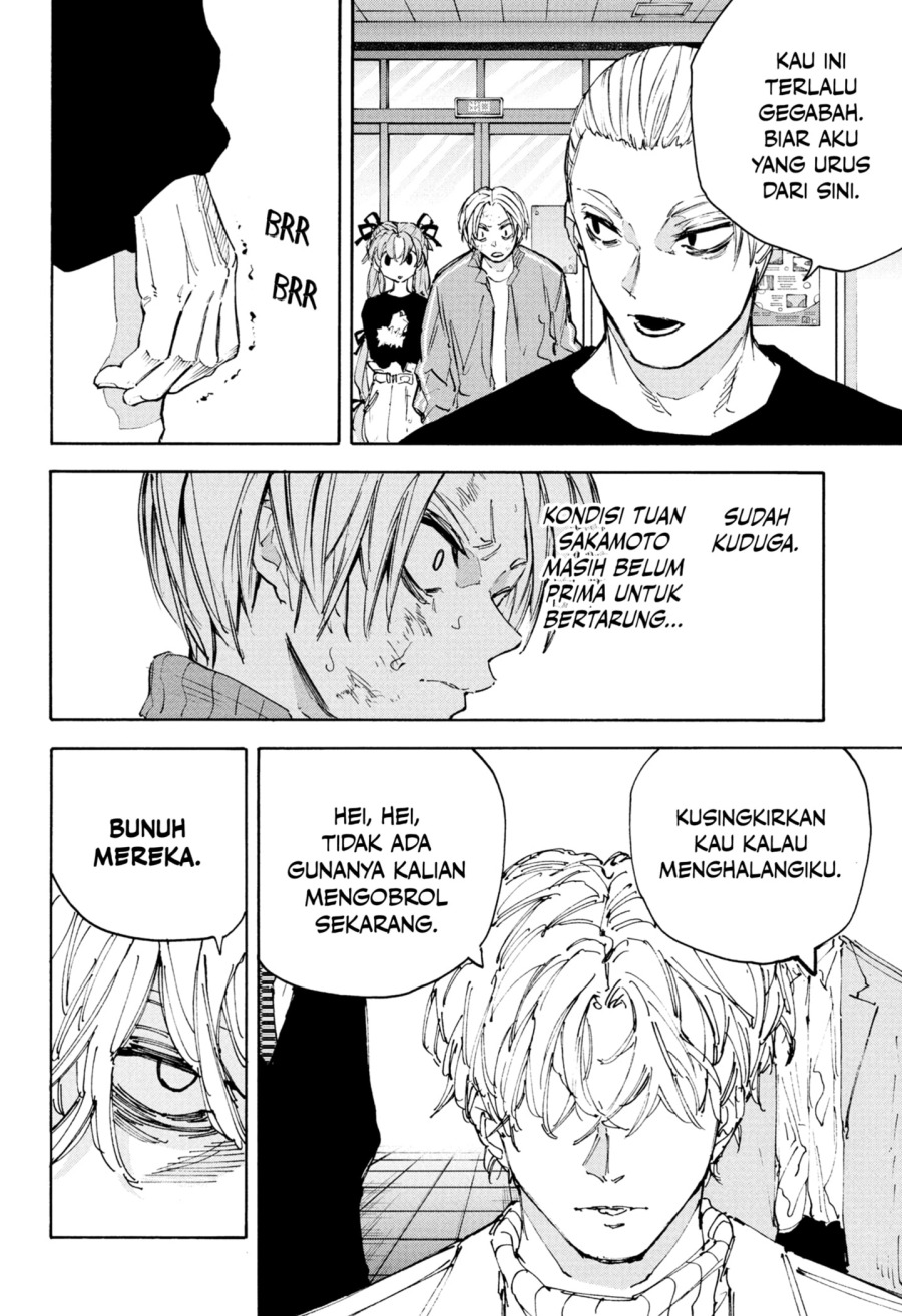 Sakamoto Days chapter 218 halaman 2