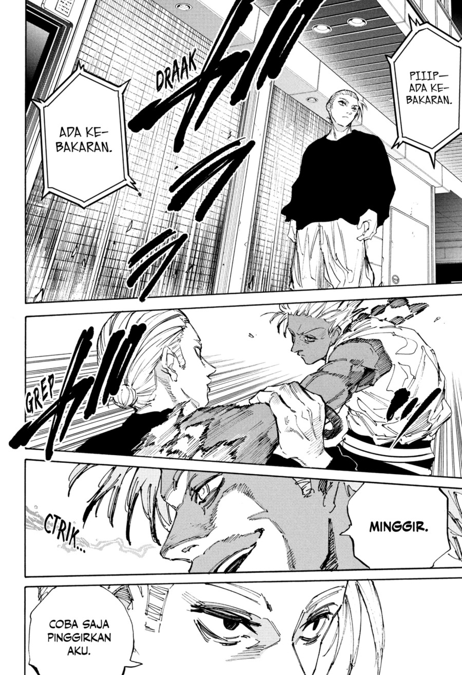 Sakamoto Days chapter 218 halaman 6
