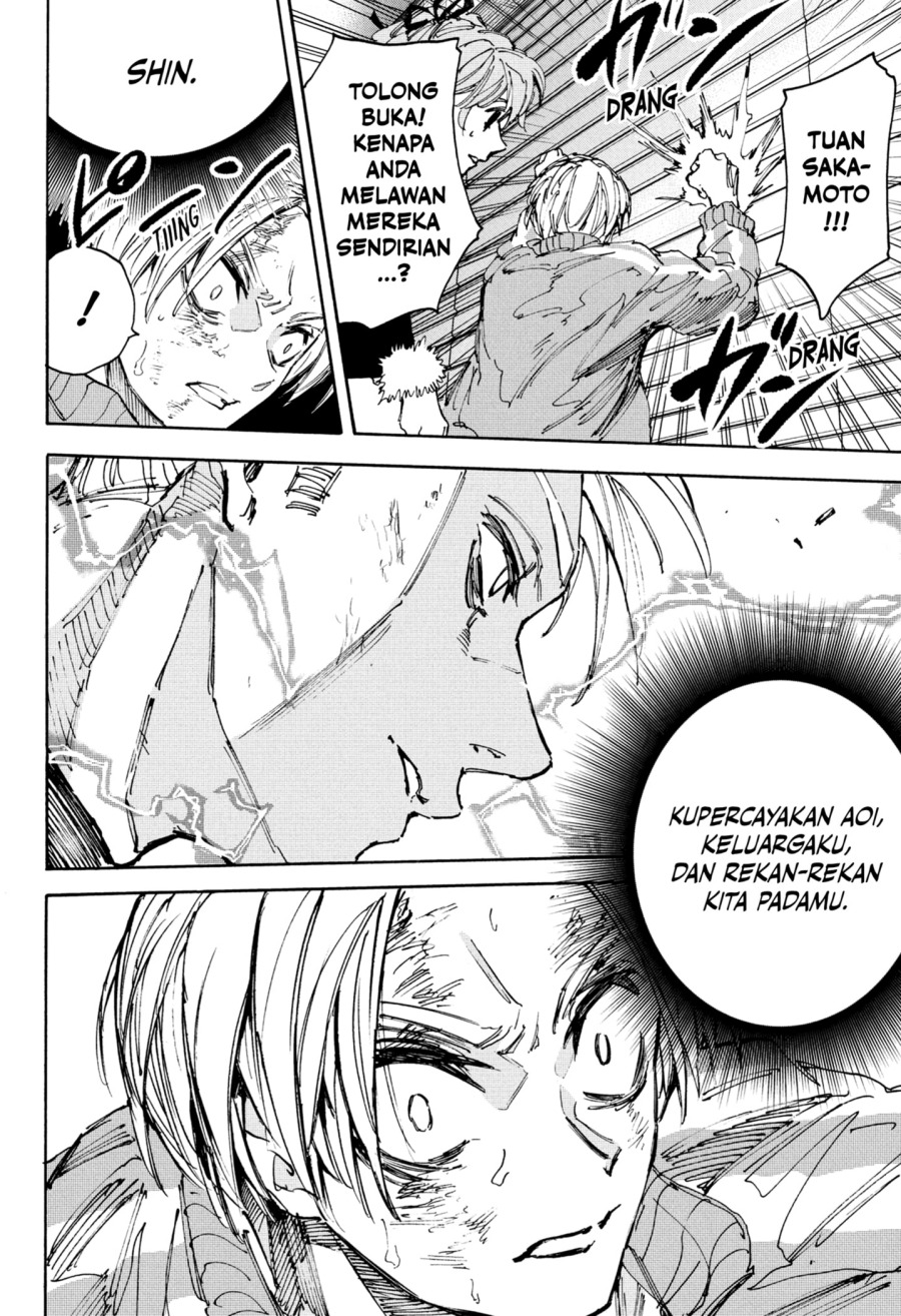 Sakamoto Days chapter 218 halaman 8
