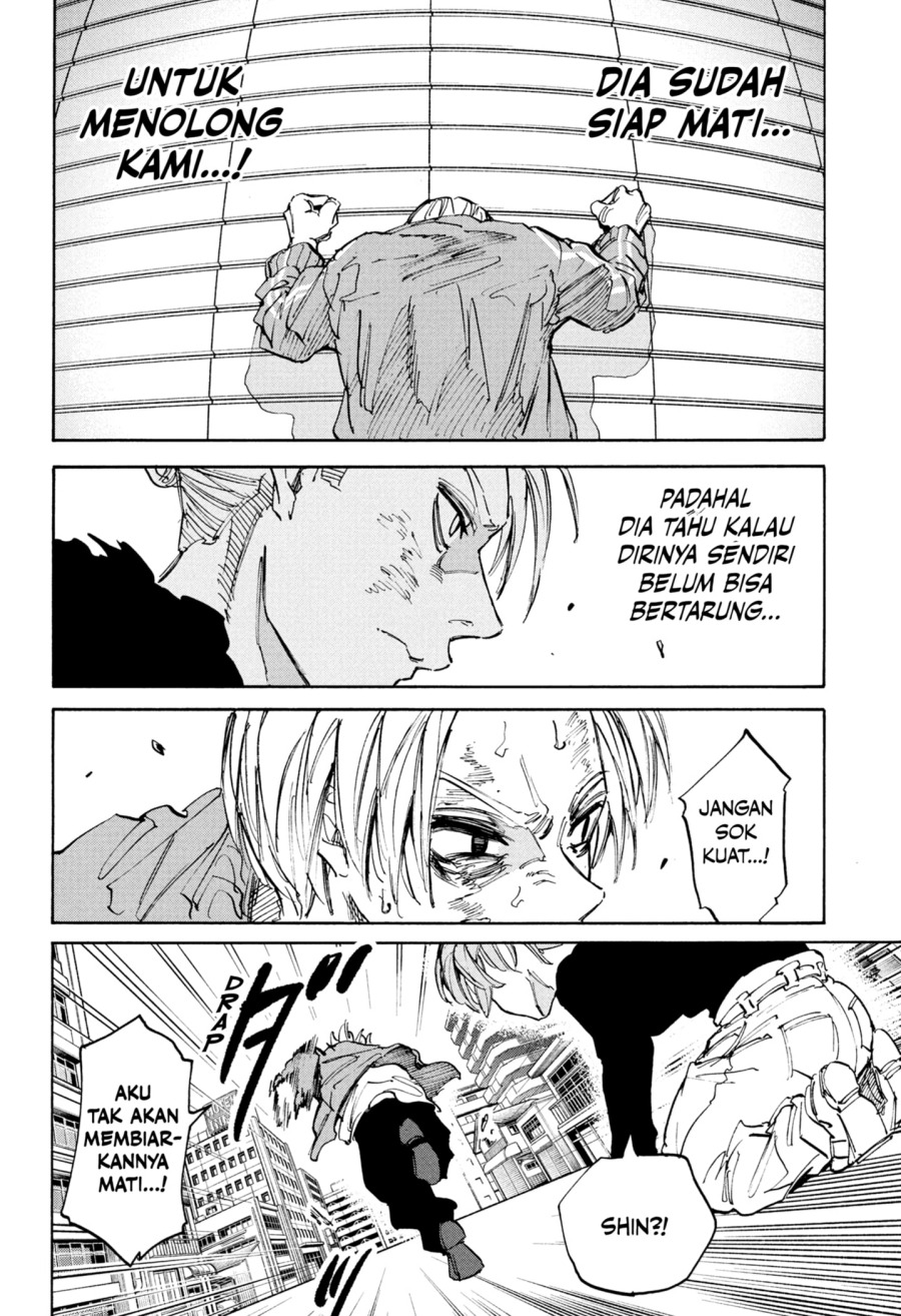 Sakamoto Days chapter 218 halaman 12