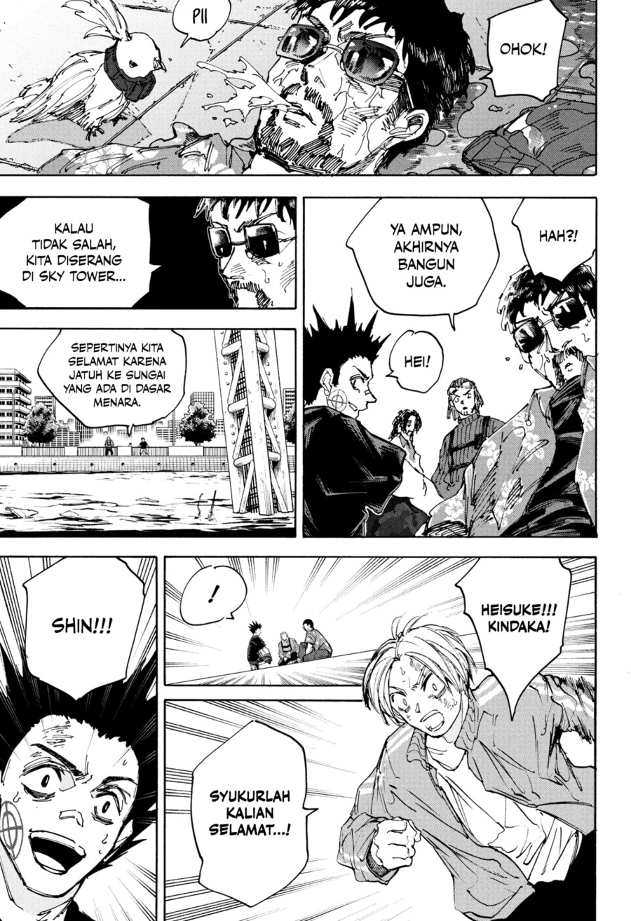 Sakamoto Days chapter 218 halaman 13