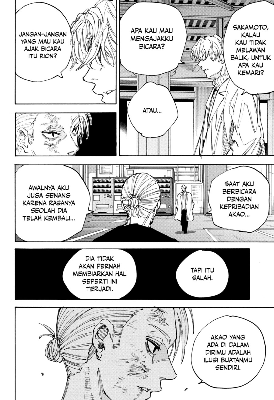 Sakamoto Days chapter 218 halaman 18