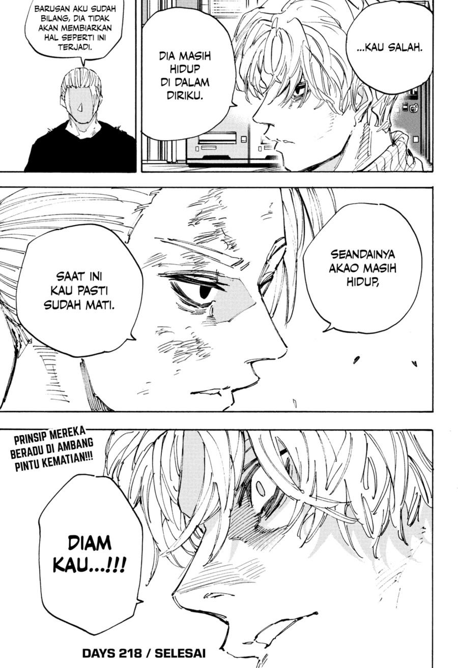 Sakamoto Days chapter 218 halaman 19