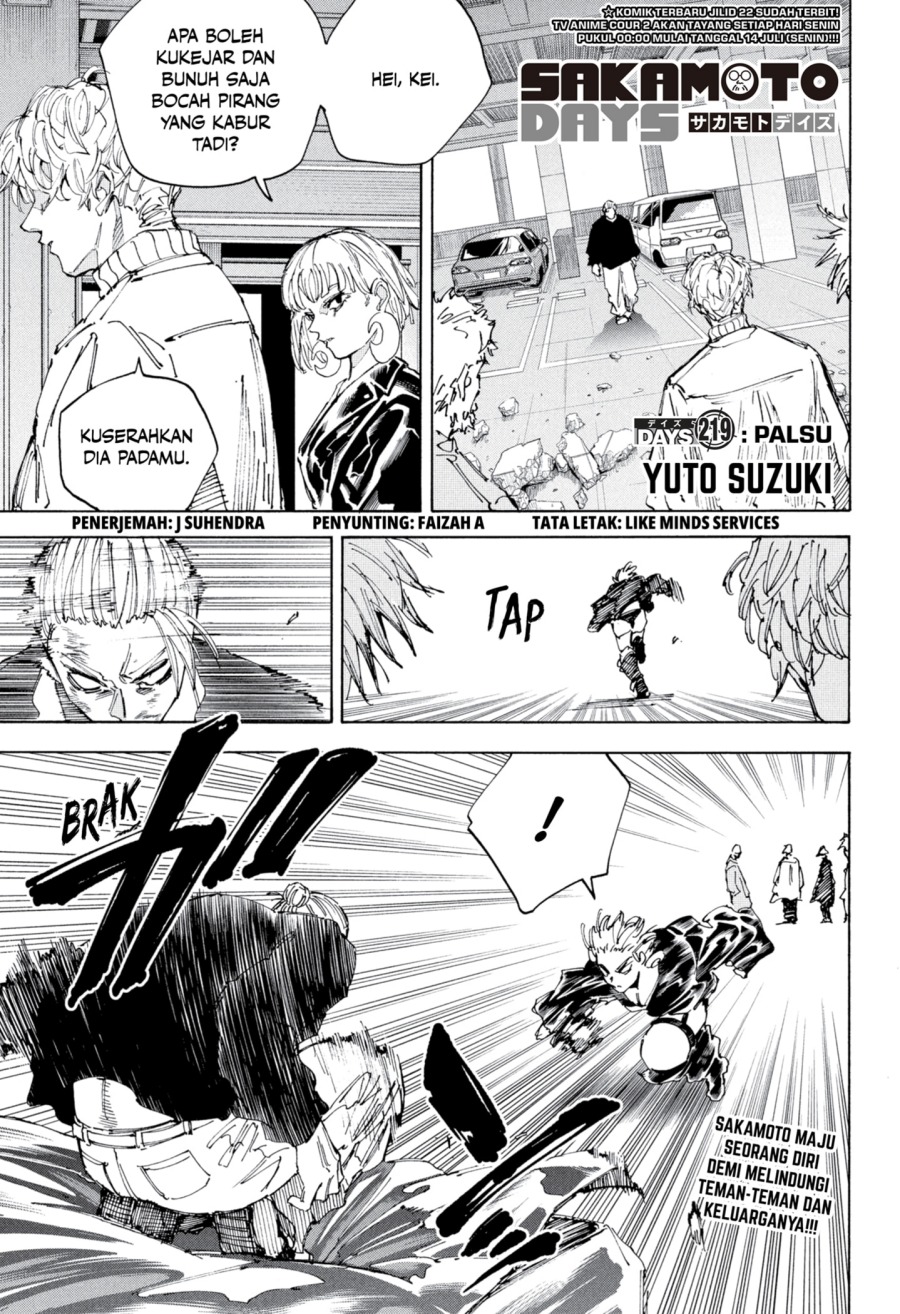 Sakamoto Days chapter 219 halaman 1