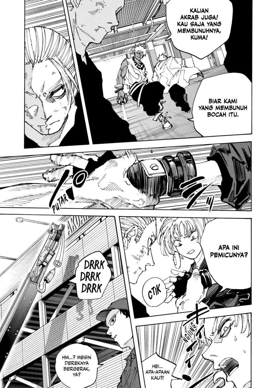 Sakamoto Days chapter 219 halaman 3