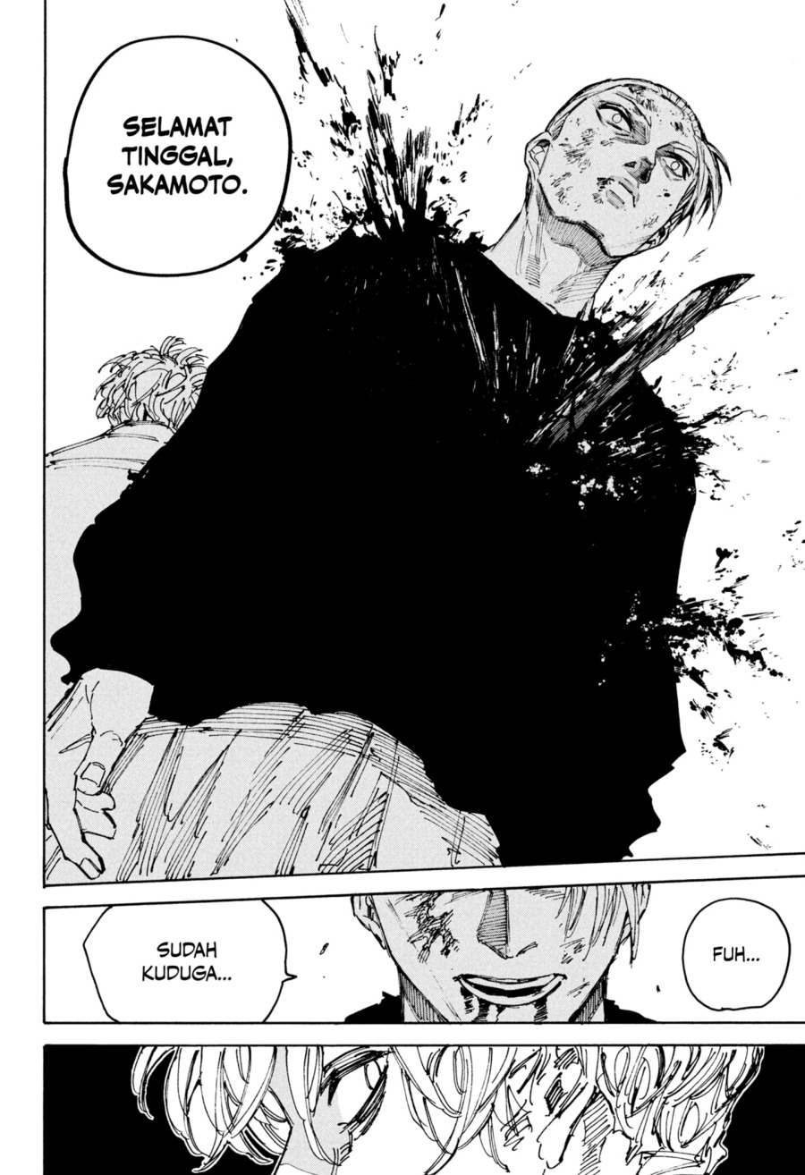 Sakamoto Days chapter 219 halaman 14