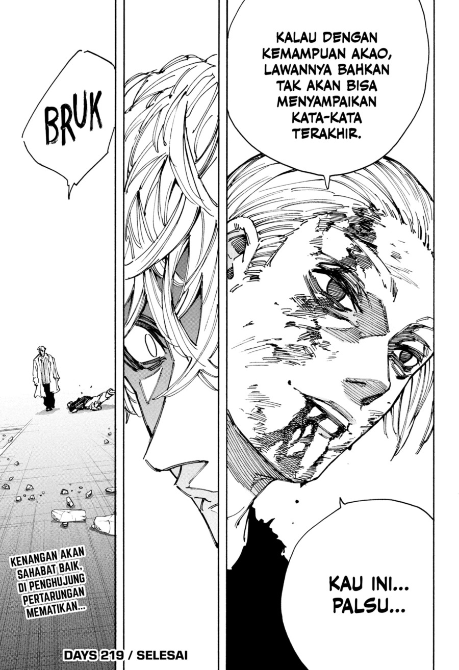 Sakamoto Days chapter 219 halaman 15