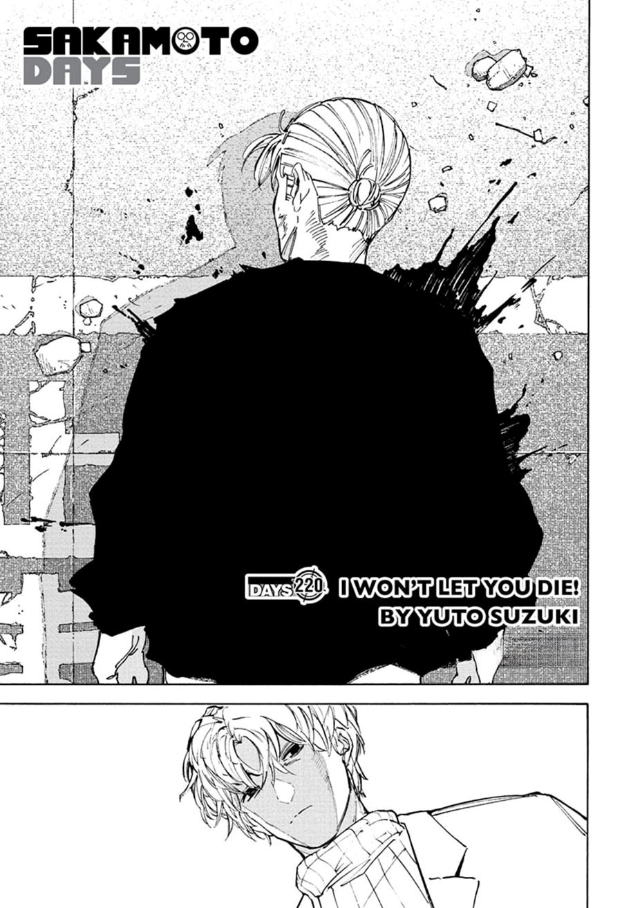 Sakamoto Days chapter 220 halaman 2