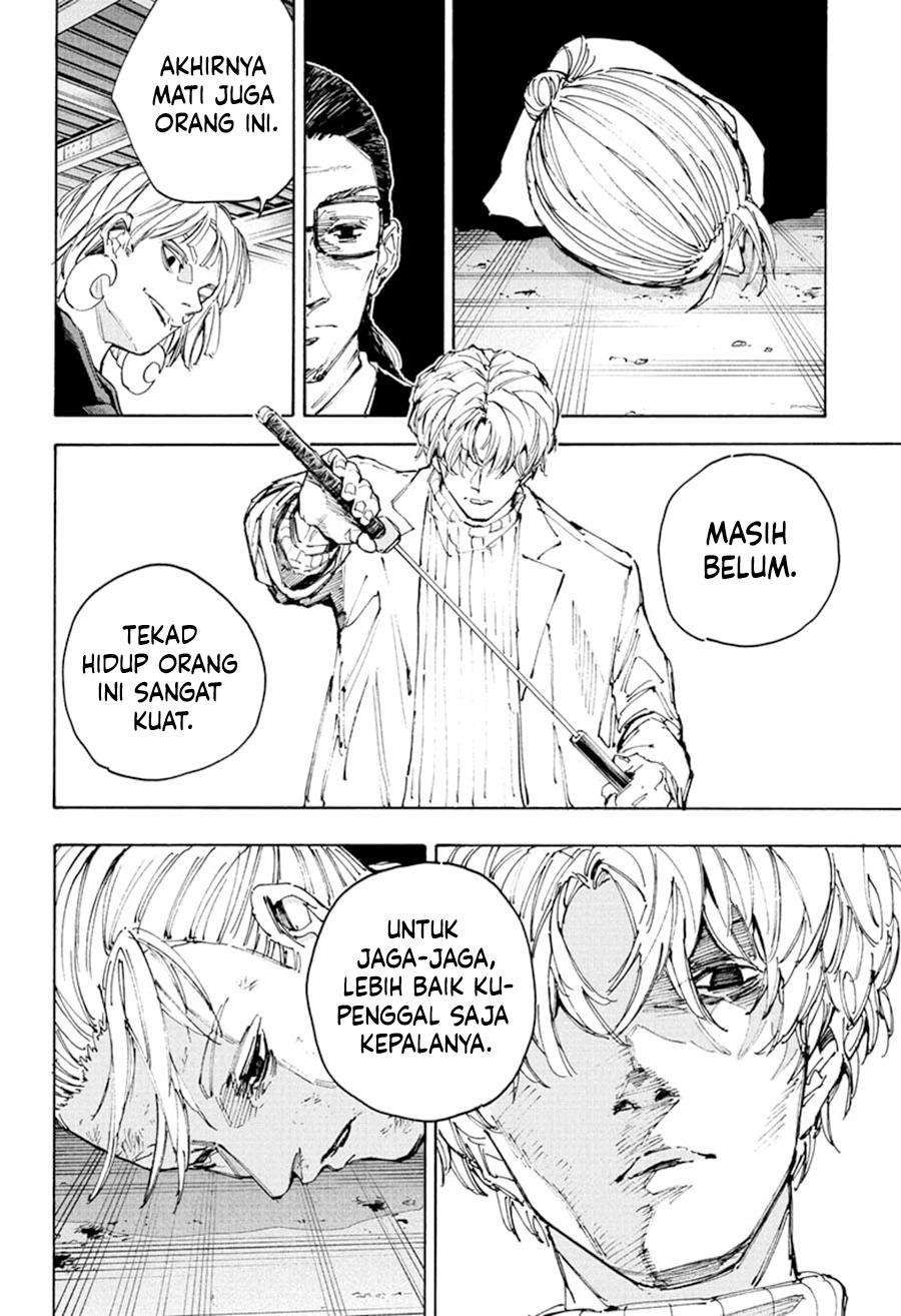 Sakamoto Days chapter 220 halaman 3