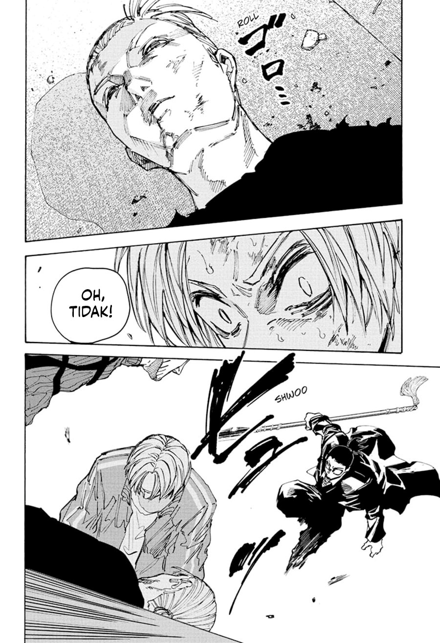 Sakamoto Days chapter 220 halaman 7