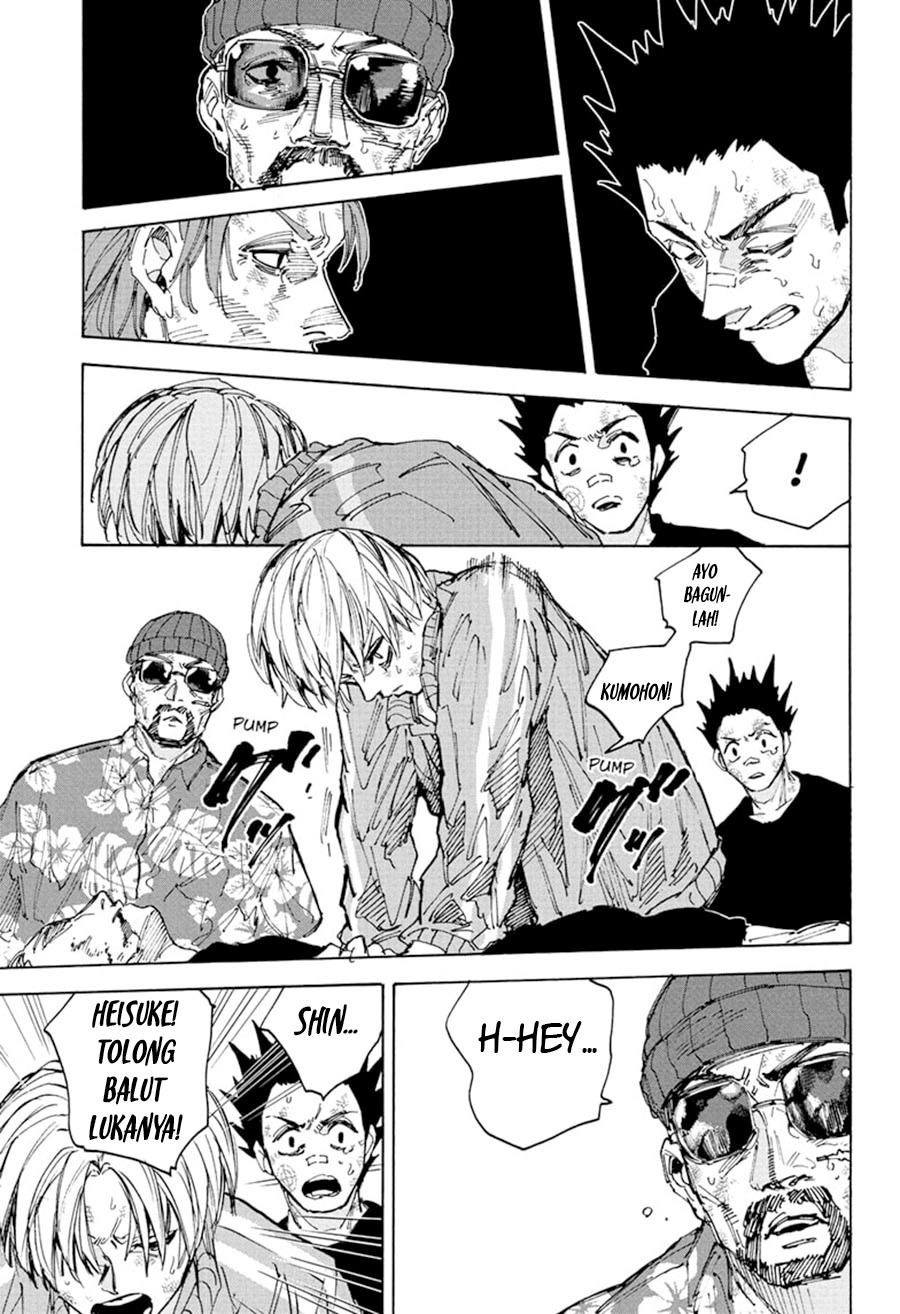 Sakamoto Days chapter 220 halaman 14