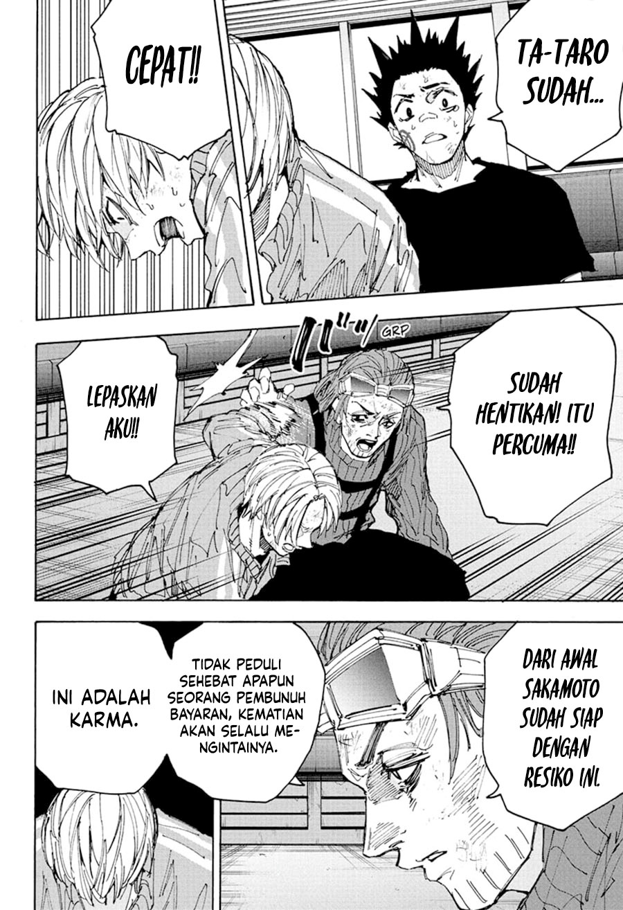 Sakamoto Days chapter 220 halaman 15