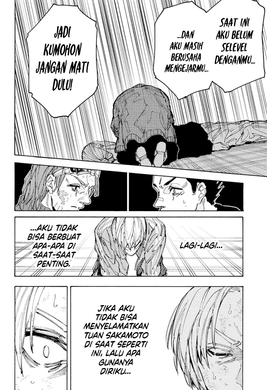 Sakamoto Days chapter 220 halaman 17