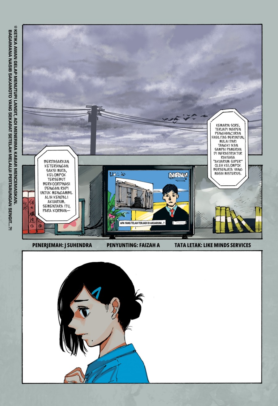 Sakamoto Days chapter 221 halaman 1