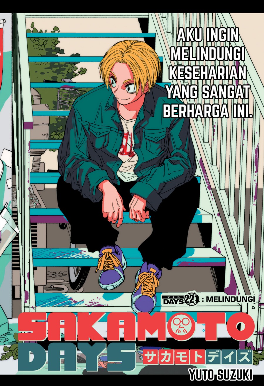 Sakamoto Days chapter 221 halaman 2