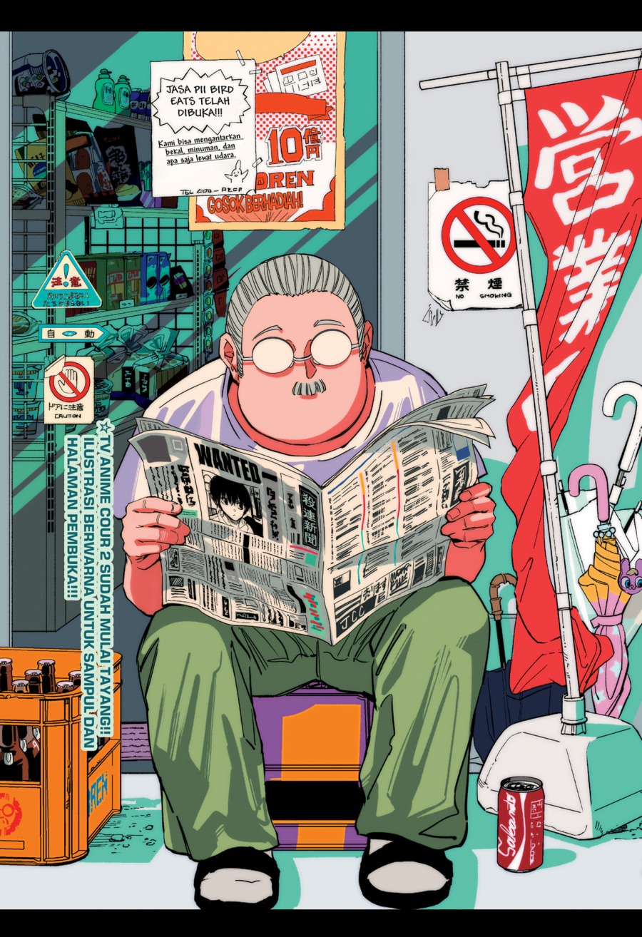 Sakamoto Days chapter 221 halaman 3