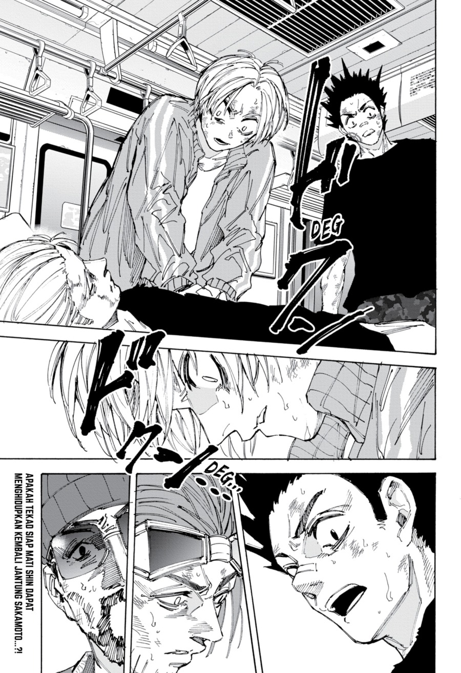 Sakamoto Days chapter 221 halaman 5