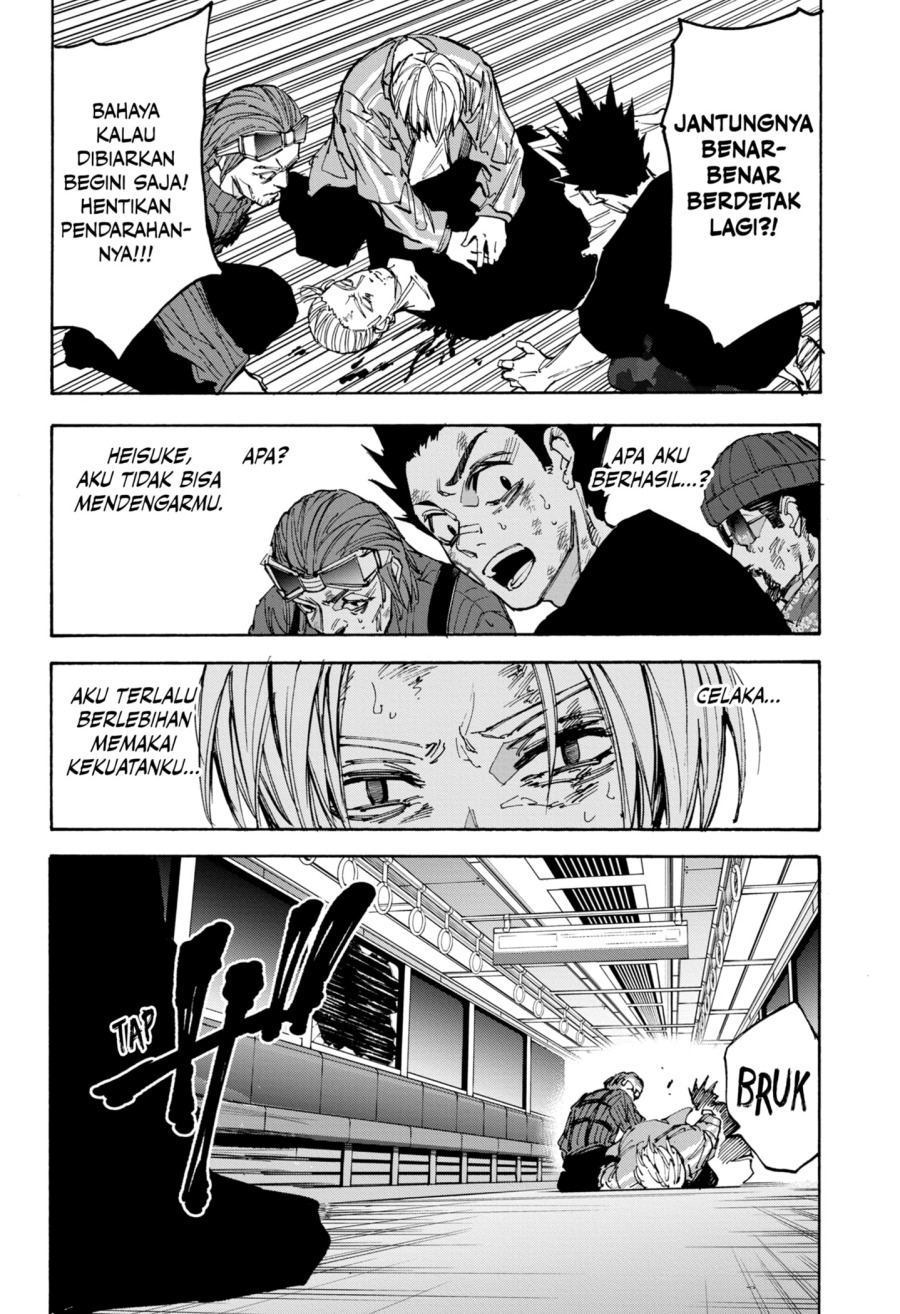 Sakamoto Days chapter 221 halaman 6