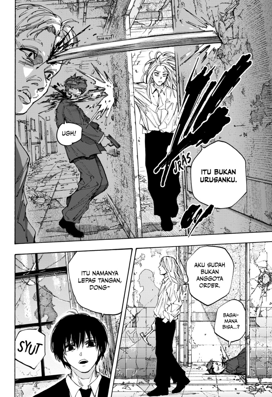 Sakamoto Days chapter 221 halaman 12