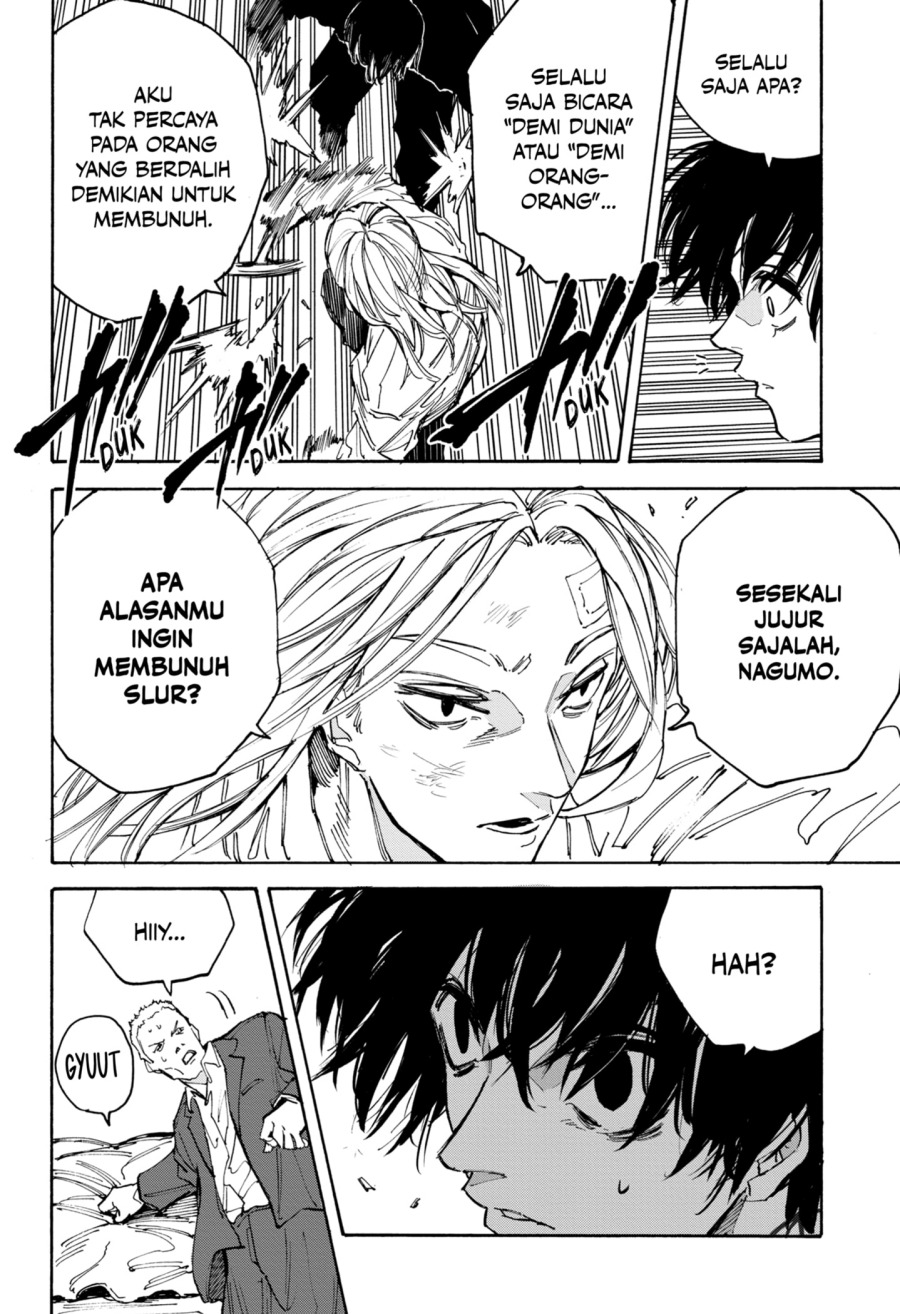 Sakamoto Days chapter 221 halaman 14