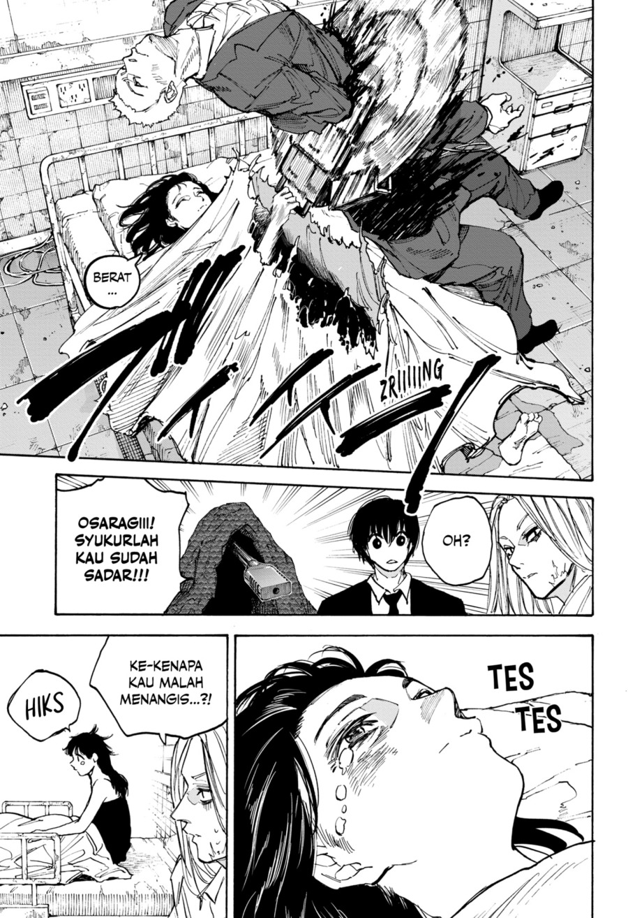 Sakamoto Days chapter 221 halaman 15