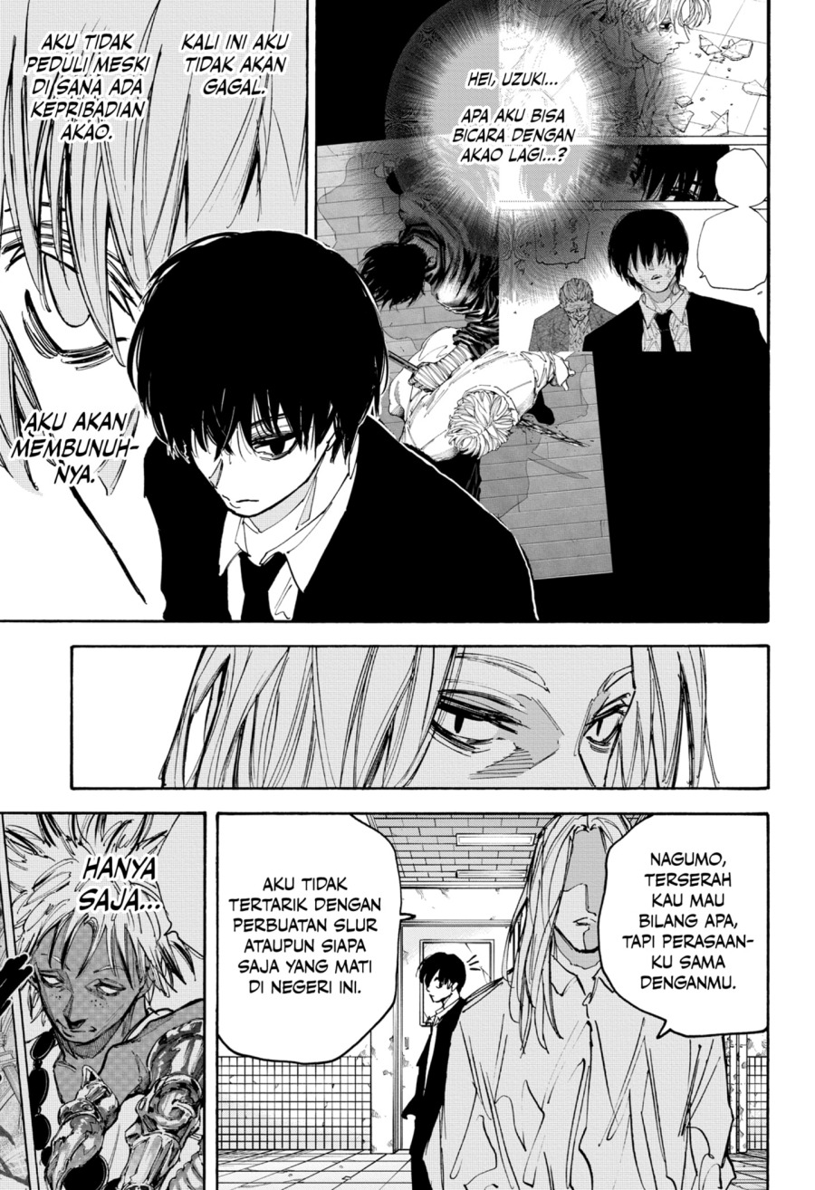 Sakamoto Days chapter 221 halaman 17