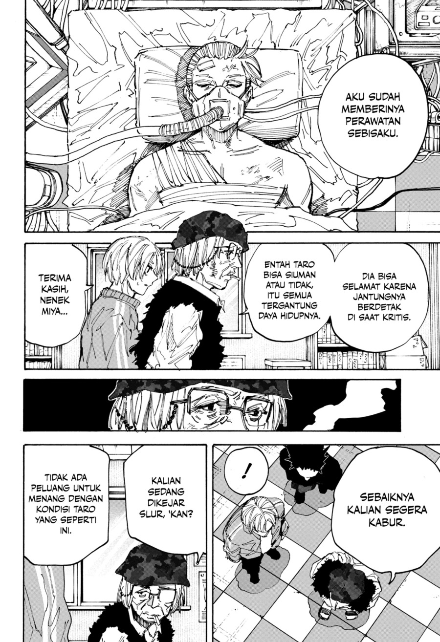 Sakamoto Days chapter 221 halaman 22