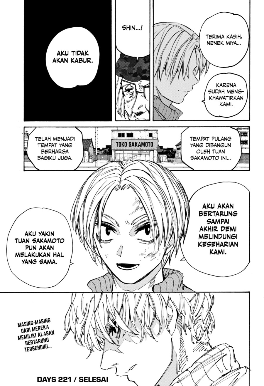 Sakamoto Days chapter 221 halaman 23