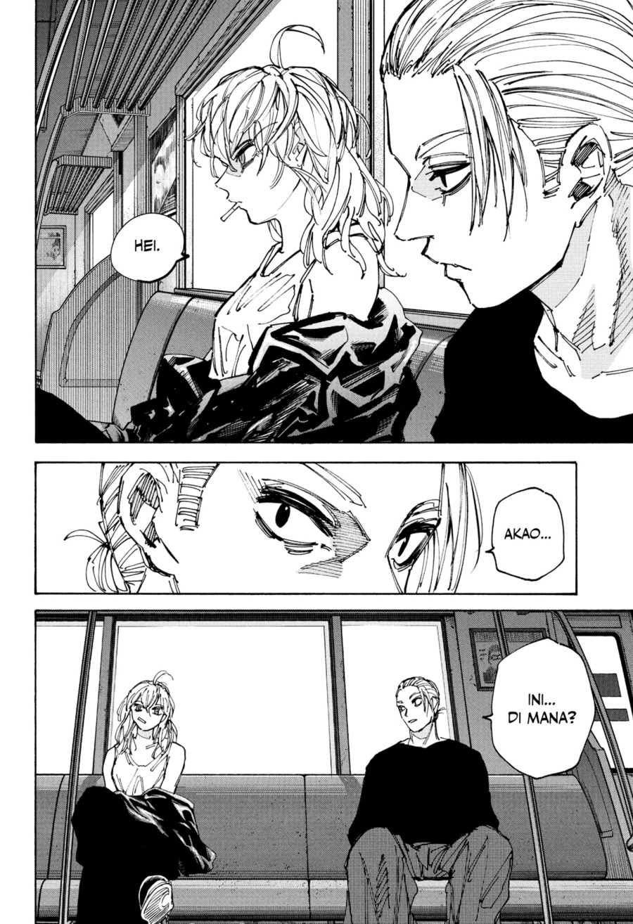 Sakamoto Days chapter 222 halaman 2