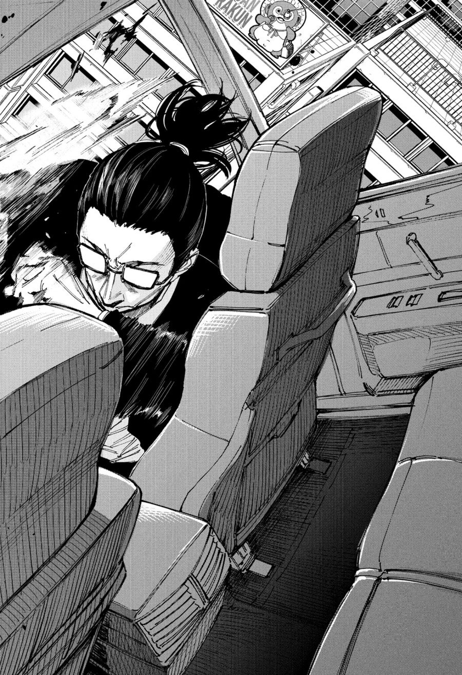 Sakamoto Days chapter 222 halaman 12