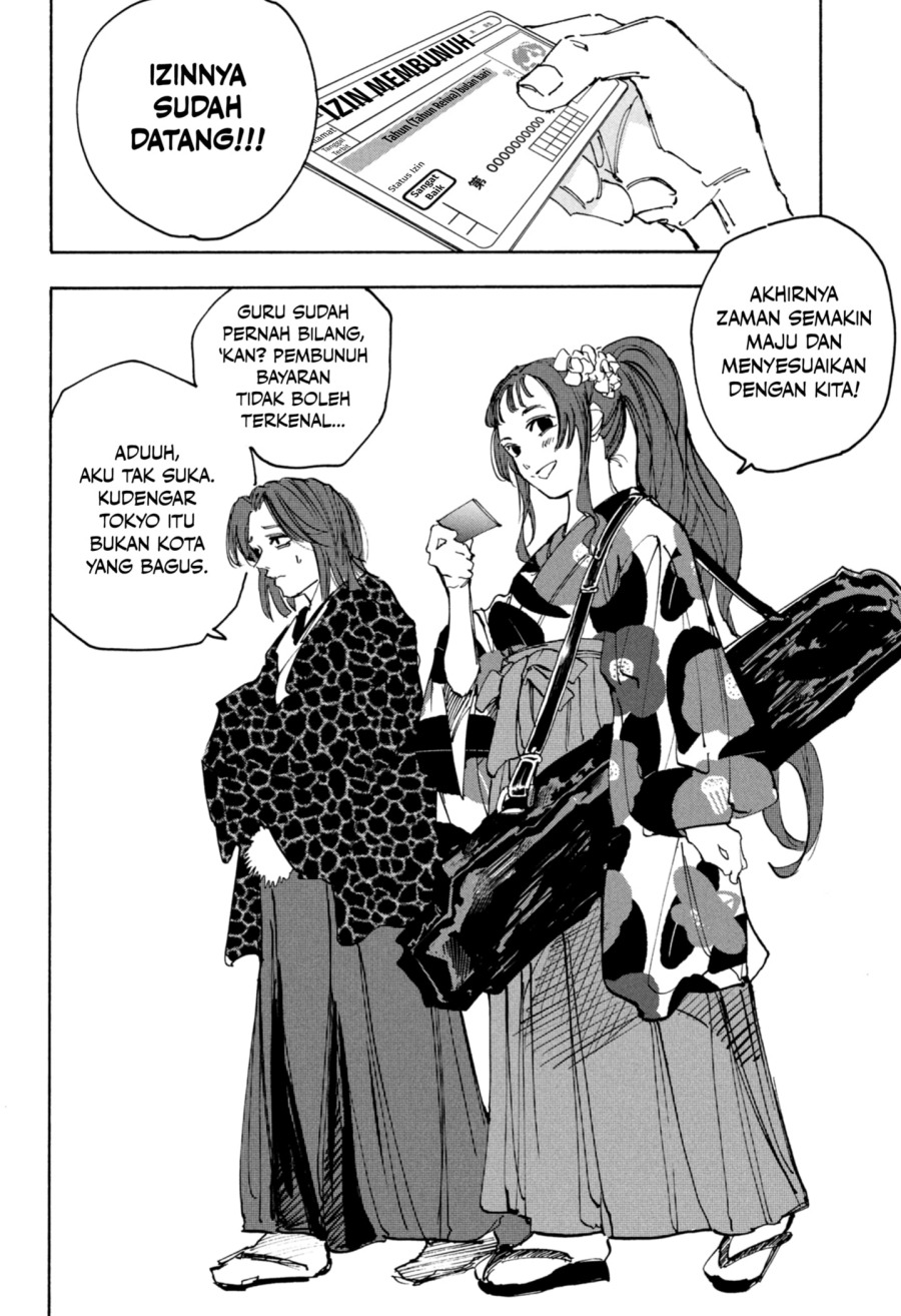 Sakamoto Days chapter 223 halaman 14