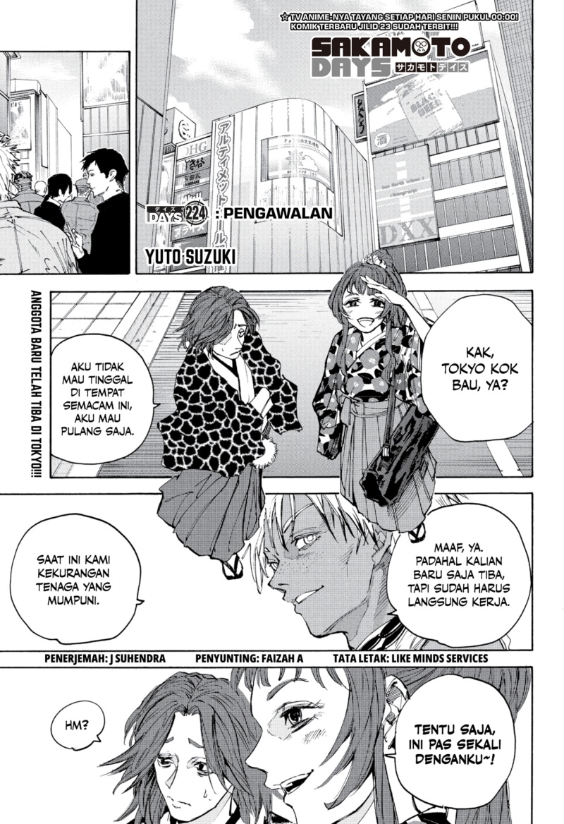 Sakamoto Days chapter 224 halaman 1