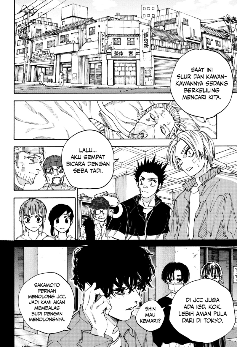 Sakamoto Days chapter 224 halaman 8
