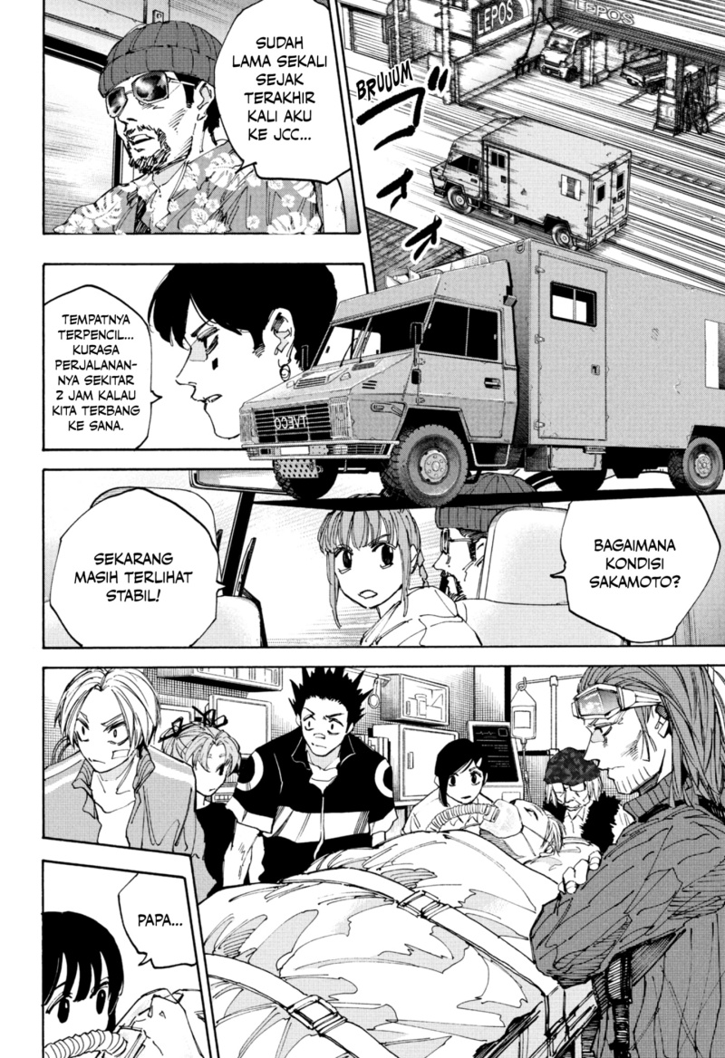 Sakamoto Days chapter 224 halaman 12
