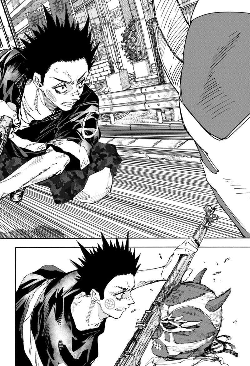 Sakamoto Days chapter 224 halaman 16