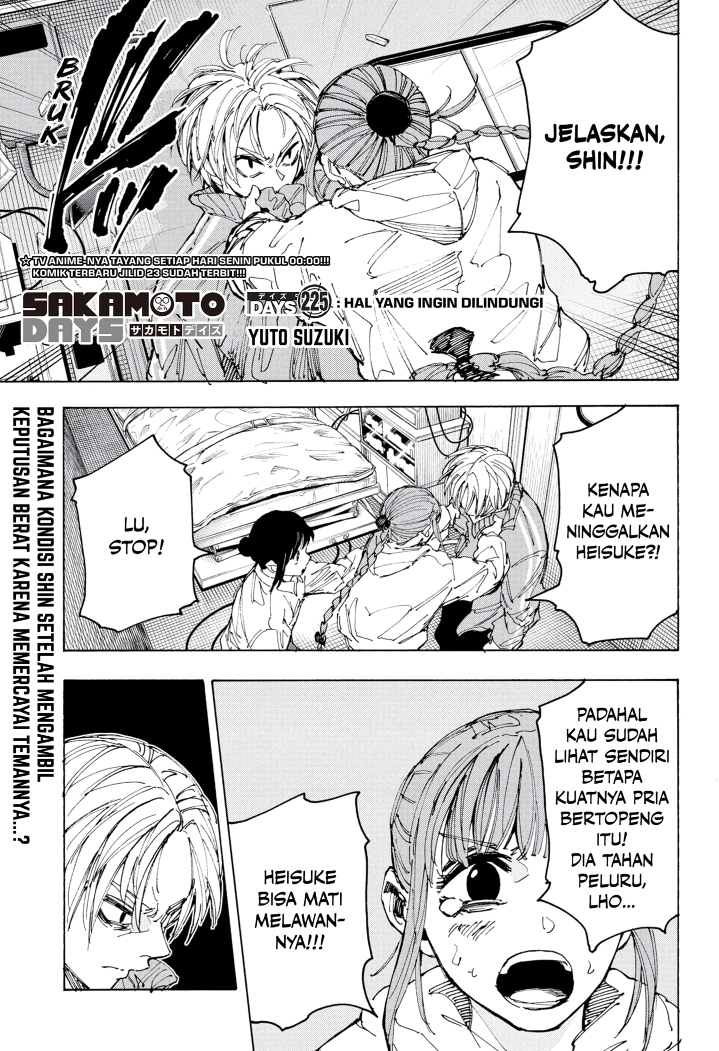 Sakamoto Days chapter 225 halaman 1