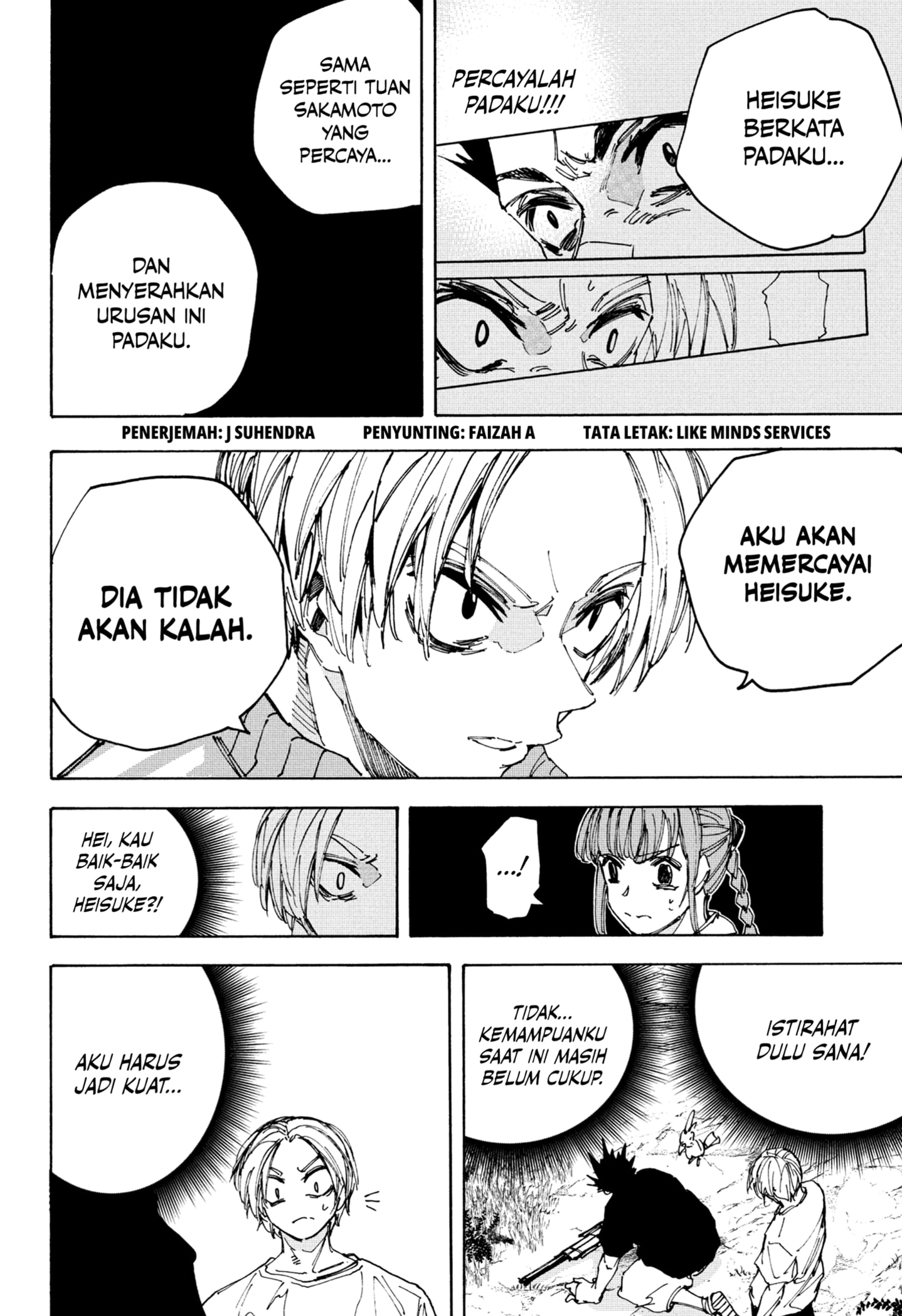 Sakamoto Days chapter 225 halaman 2