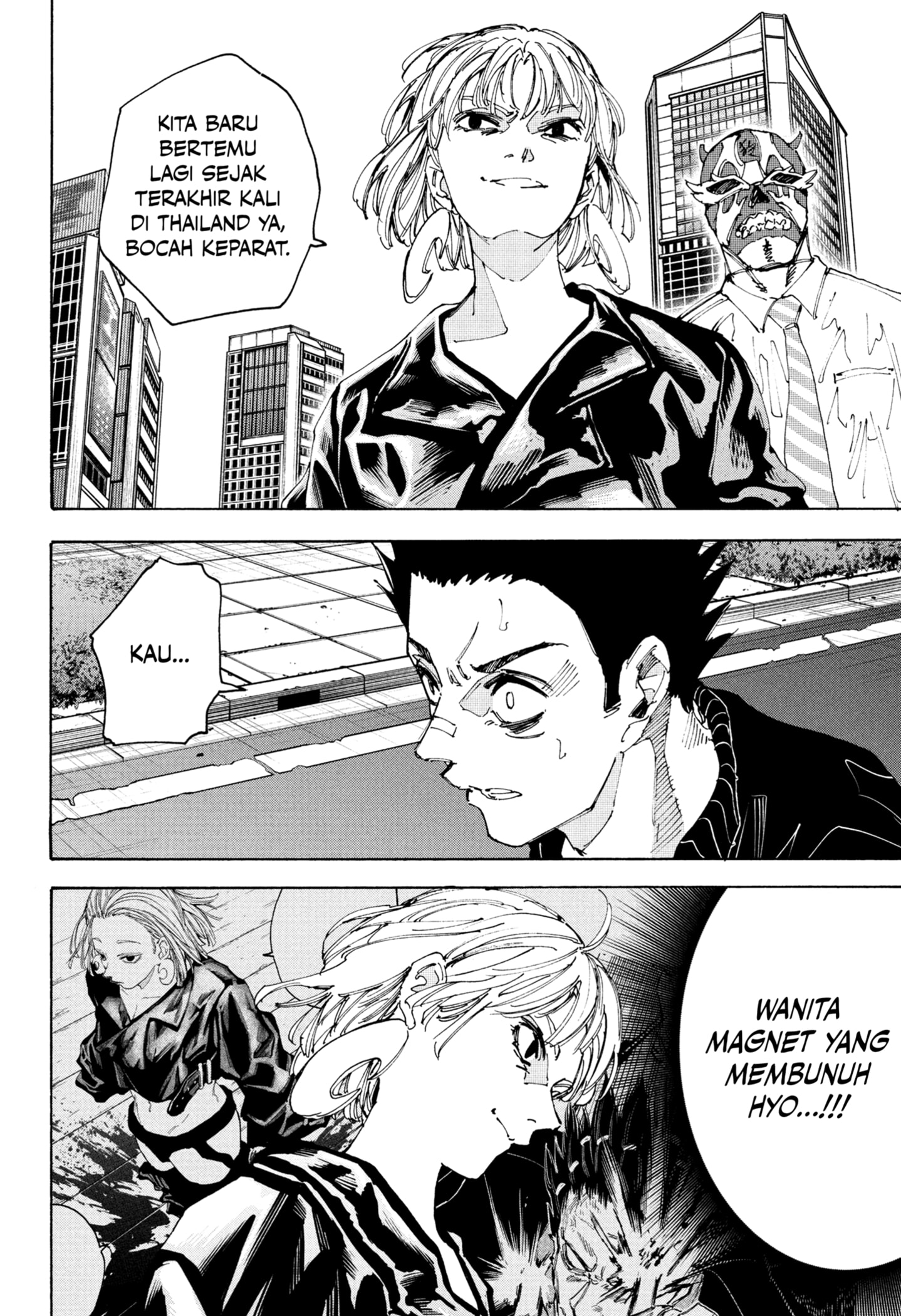 Sakamoto Days chapter 225 halaman 4