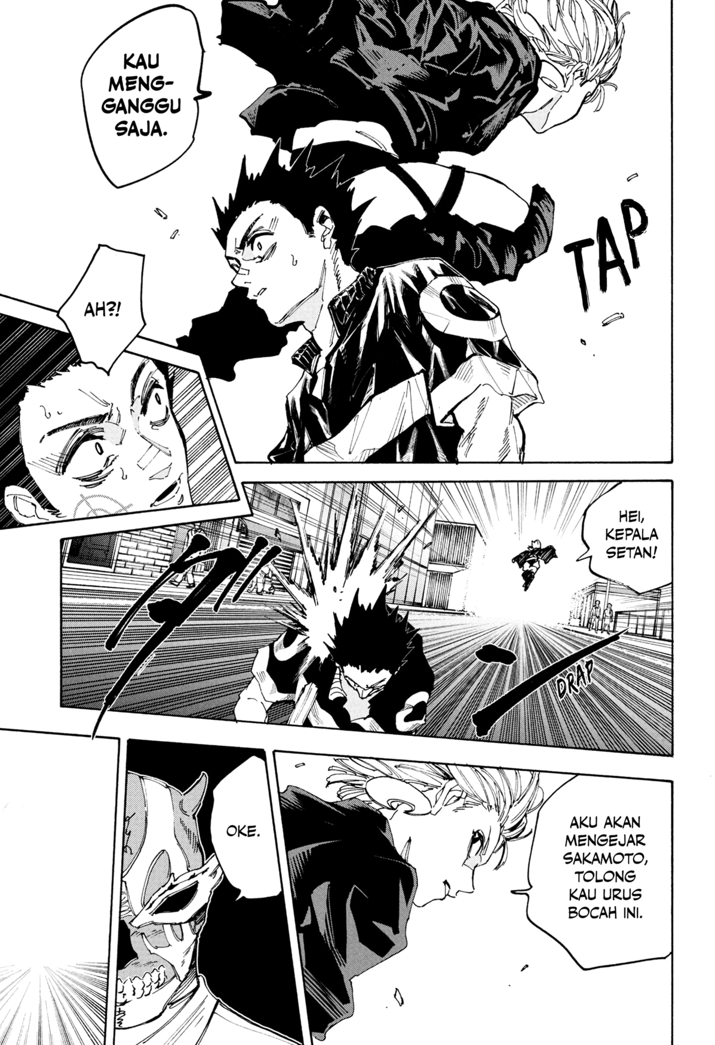 Sakamoto Days chapter 225 halaman 5