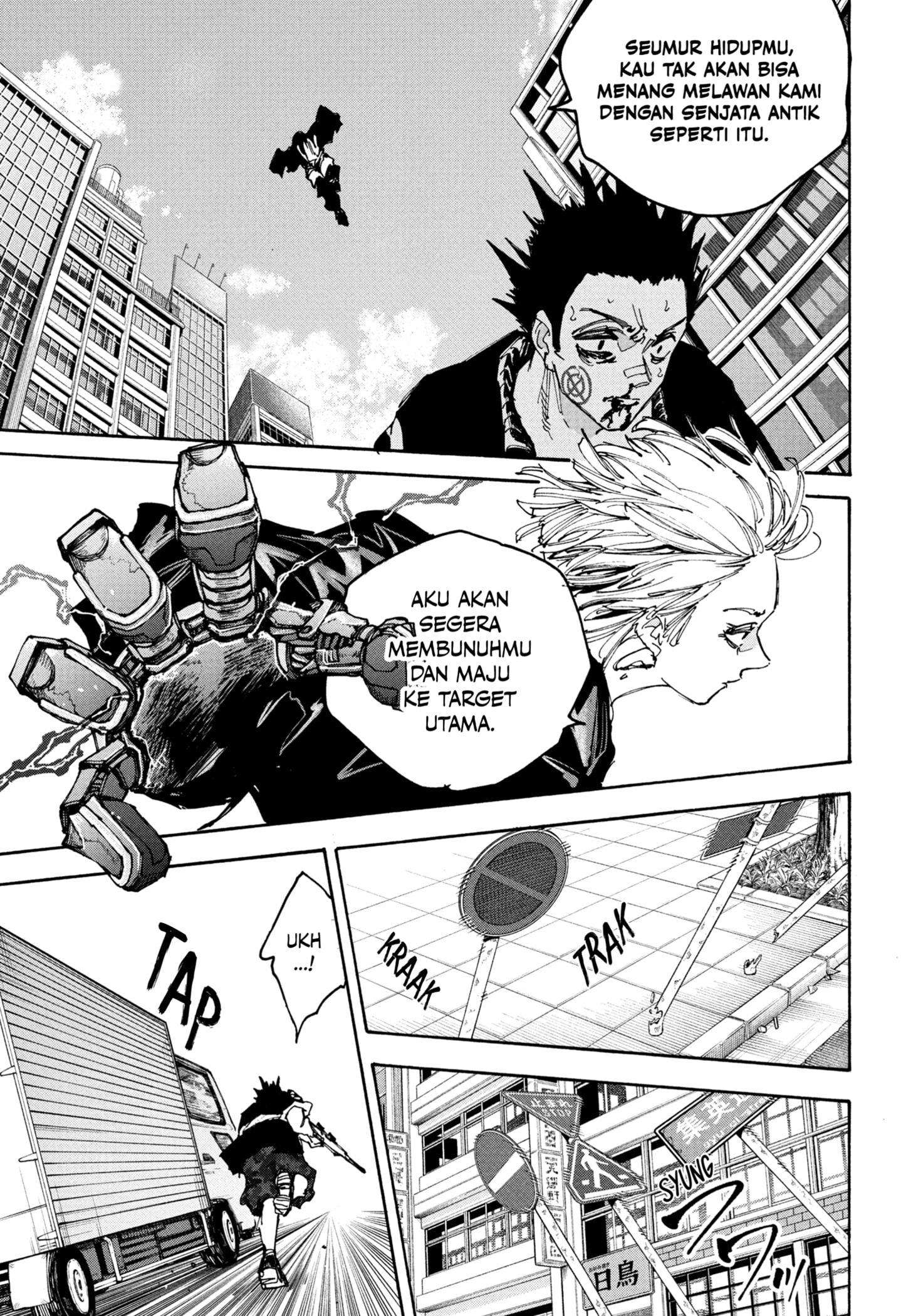 Sakamoto Days chapter 225 halaman 15