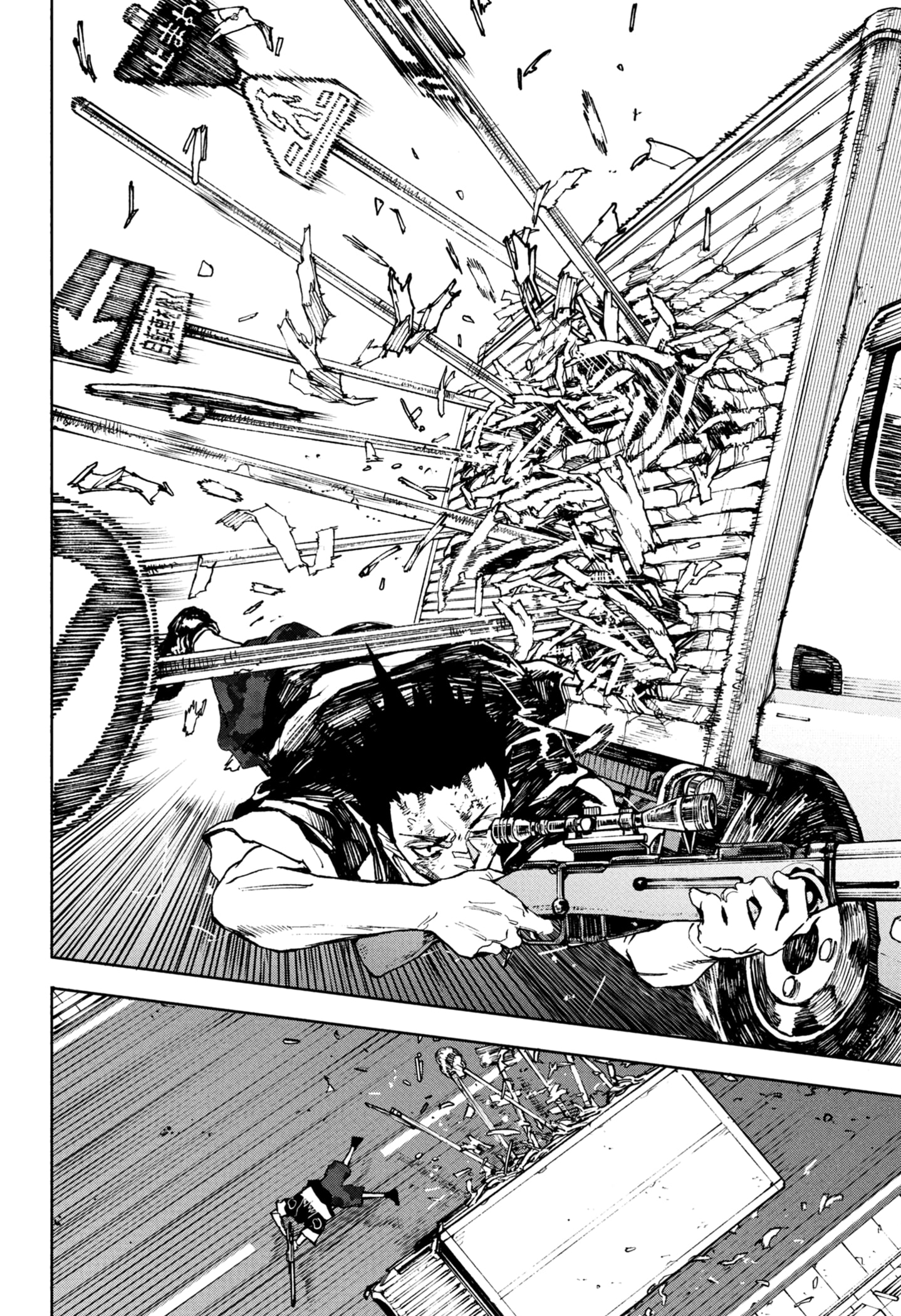 Sakamoto Days chapter 225 halaman 16
