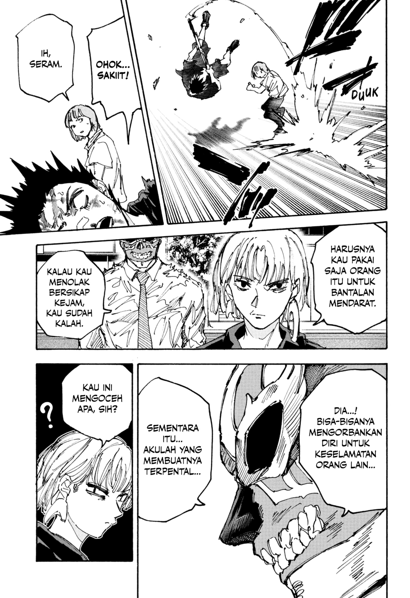 Sakamoto Days Bab 226 halaman 7