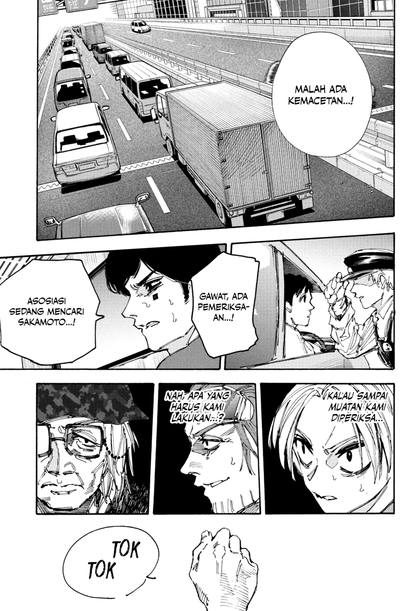 Sakamoto Days Bab 226 halaman 11