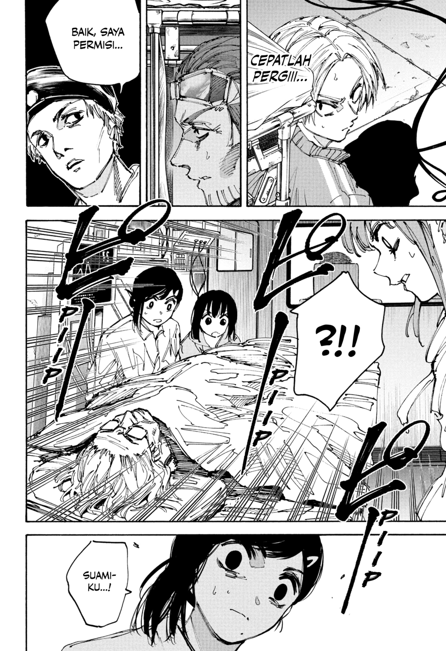 Sakamoto Days Bab 226 halaman 14