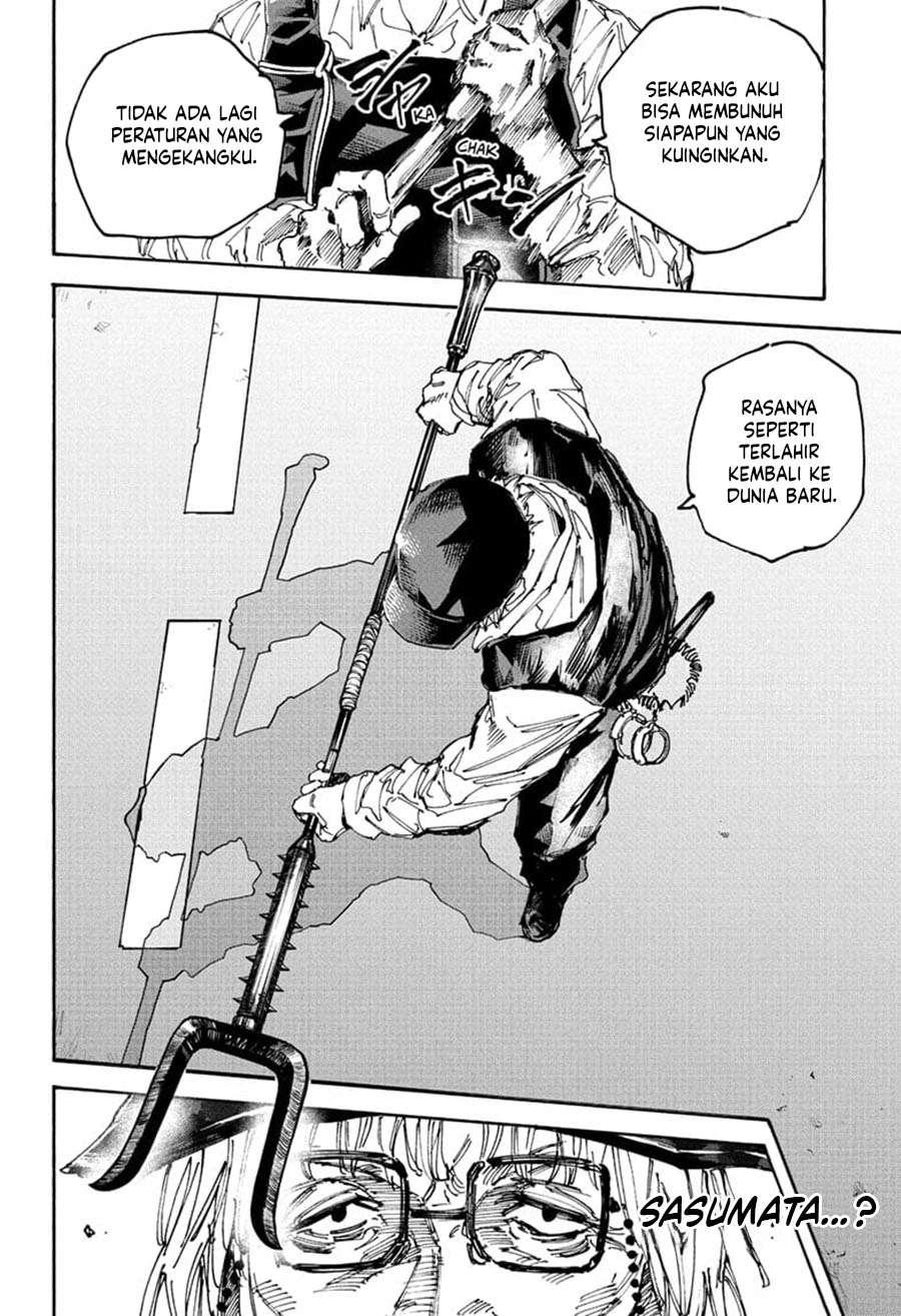 Sakamoto Days chapter 227 halaman 14