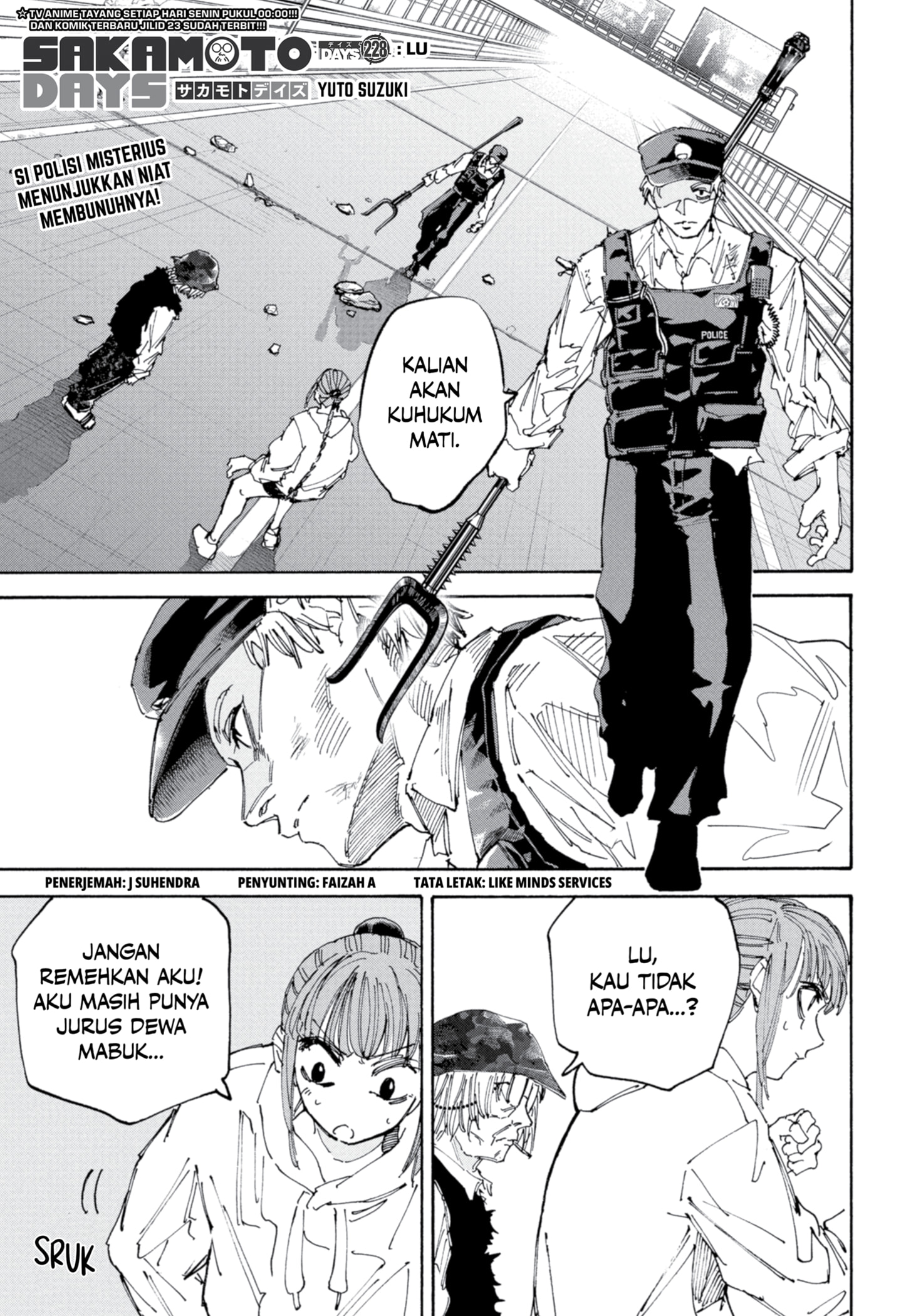 Sakamoto Days Bab 228 halaman 1