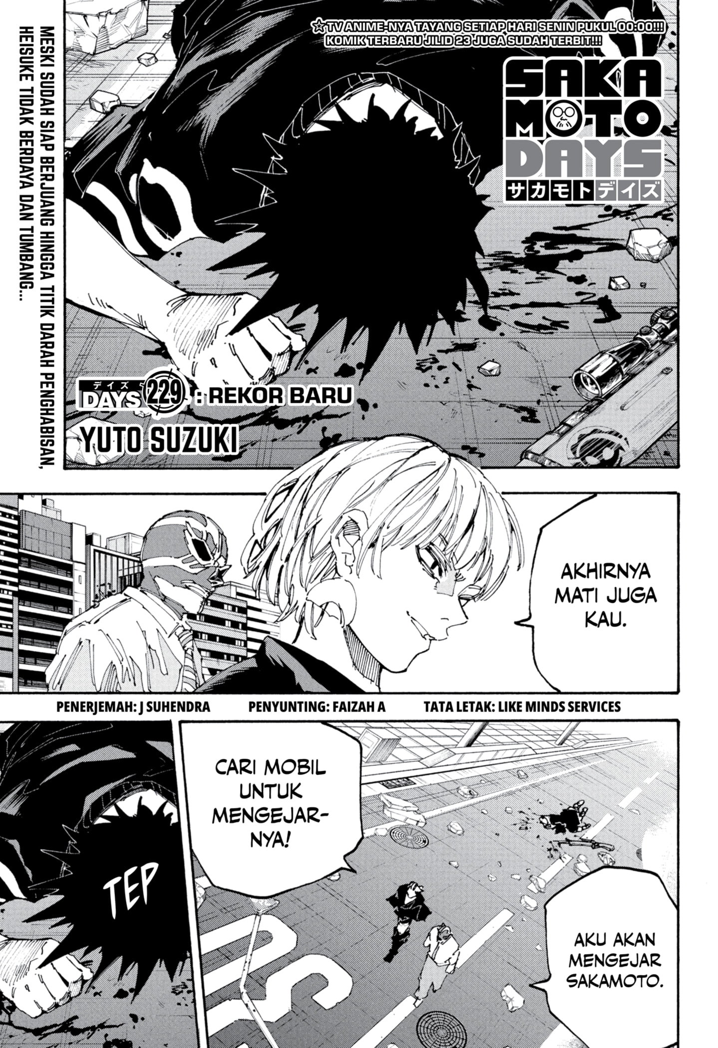Sakamoto Days chapter 229 halaman 1