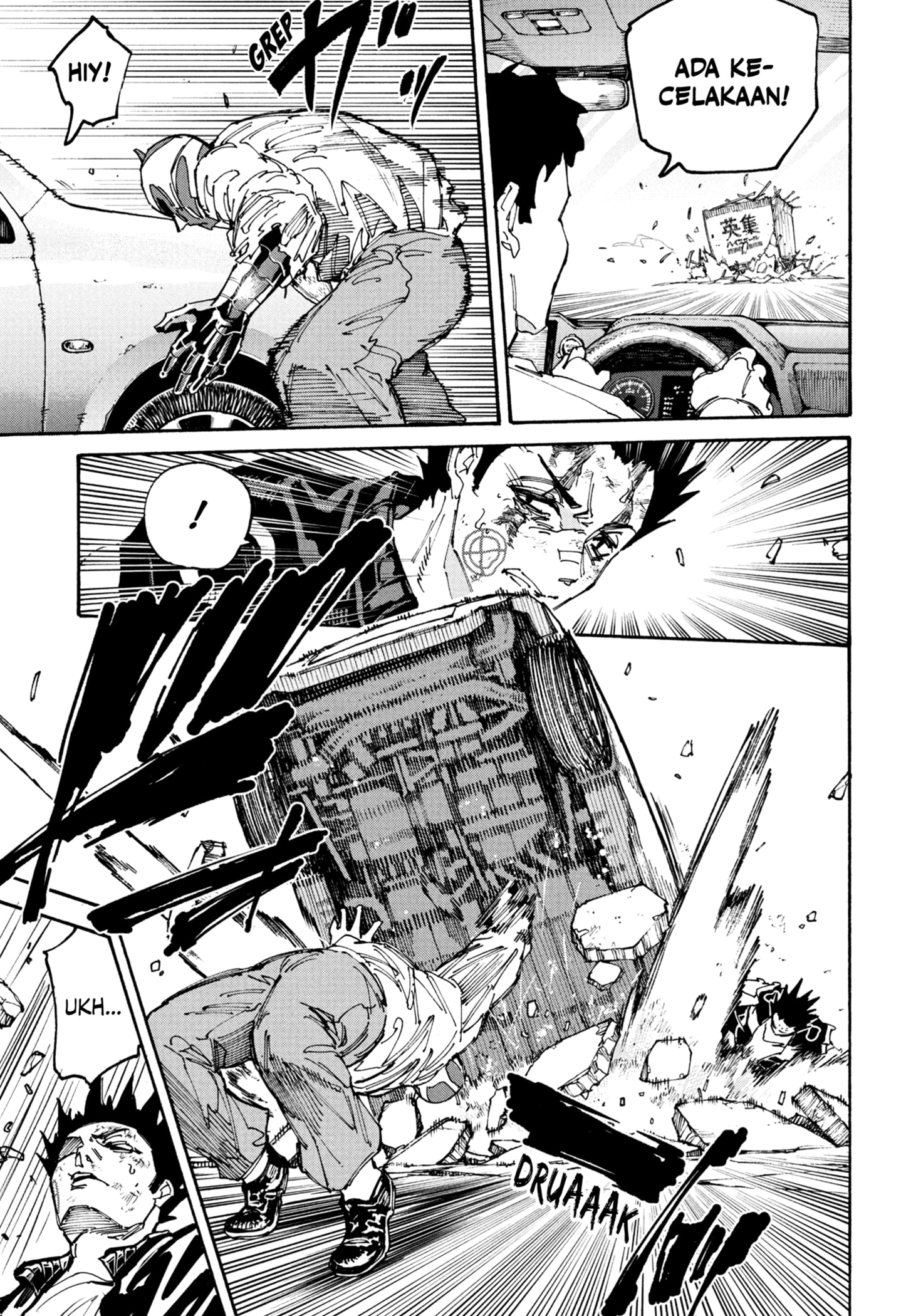 Sakamoto Days chapter 229 halaman 5